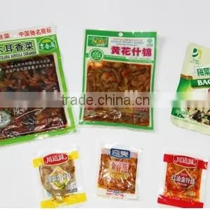 High Speed Film Roll Fish Packing Machine thumbnail-3