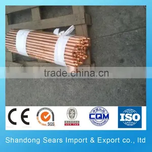 C10200 Copper Rod Upcast Machine / 8mm Copper Rod thumbnail-6