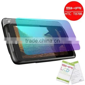 SiKai Tablet Screen Protector for HTC T8788 7 Surround thumbnail-1