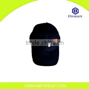 High Quality Factory Price Solar Cap thumbnail-1