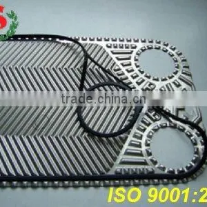 Gasket for Plate Heat Exchanger thumbnail-1