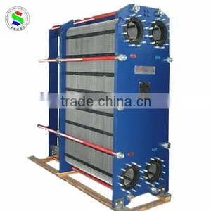 Replace Vicarb Water to Water Plate Exchanger Calculation thumbnail-1
