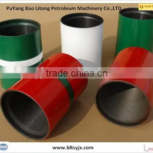 Top Quality API 5CT 3 -1/2" P110 NUE Steel Pipe Collar thumbnail-5