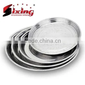 Stainless Steel Wedding Dinner Plate thumbnail-1