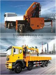 Hubei HBQZ Crane Co., Ltd. company overview - view 3 thumbnail