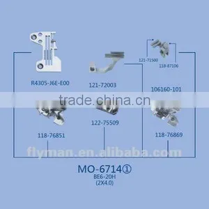 MO-6714 (1) Gauge Set for Sewing Machine Part thumbnail-1