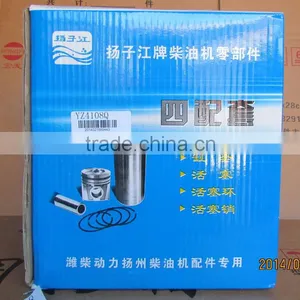 YANGCHAI YZ4108Q PISTON &PISTON RING &PIN &CYLINDER LINER FOUR ASSEMBLY for MOTOR FOR Sale thumbnail-3