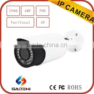 Best Selling 4MP Bird Nest Buy Cameras in Bulk ip Camera Cool Cam thumbnail-2