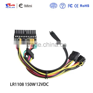 LR1108 150W Mini Plug Type/DC-DC Power thumbnail-4