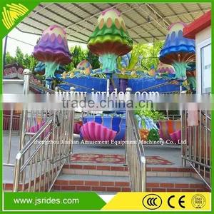 Amusement Park Rides 30 Seats Kids Happy Rotating Jellyfish for Children Games thumbnail-2