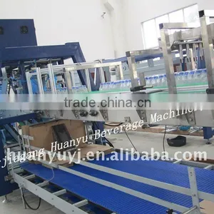WD-450A Full Automatic Shrink Wrapping Machine thumbnail-1