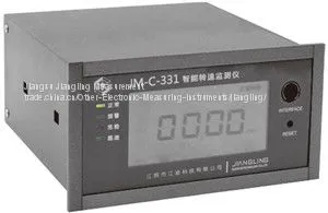 Digital Tachometer/Tach/Hour Meters for Gasoline Powered Engines,JM-C-3 LCD Display,disc Type Intelligent Rotational sp thumbnail-1