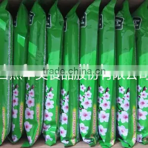 Japanese Wasabi Powder thumbnail-2
