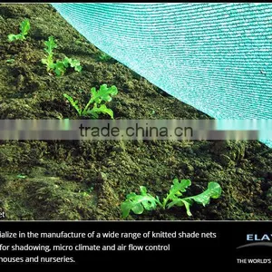 Shade Net thumbnail-2