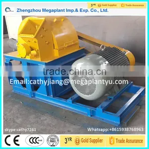3-5 mm Granulation 1T/H Wood Crusher/Sawdust Grinding Making Machine thumbnail-2