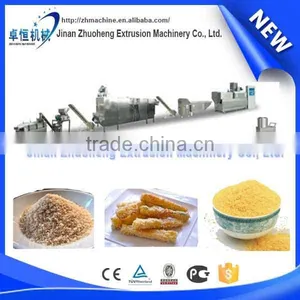 High Quality Breadcrumbs Machinery thumbnail-1