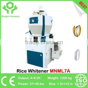 China Best Vertical Emery Roller Rice Whitener Rice Polisher 4~6 Tons per Hour thumbnail-1