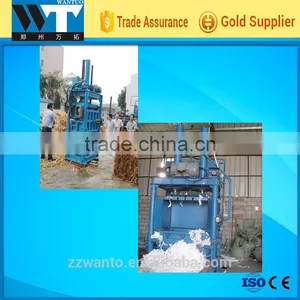 Vertical Hydraulic Sponge Baling Press Machine, Foam Baling Press Machine thumbnail-5