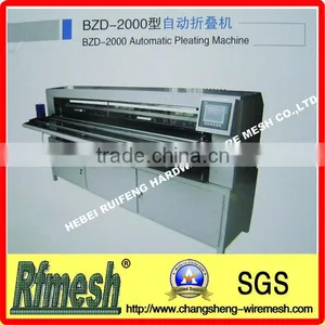 BZD-2000 Automatic Pleating Machine thumbnail-1