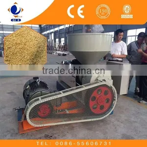 200TPD Cold Pressed Rice Bran Oil Machine thumbnail-4