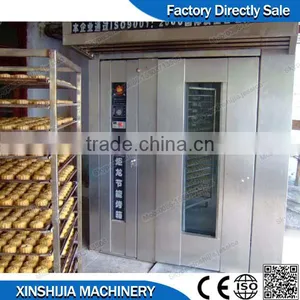 Electric Industrial Rotating Pizza Roaster thumbnail-2