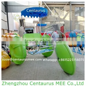 Antirust Salt Water Use Fiberglass Waterbike With Fast Delivery thumbnail-1