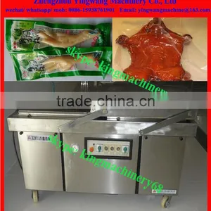 Meat/ Food Stuff Vacuum Packing Machine thumbnail-1