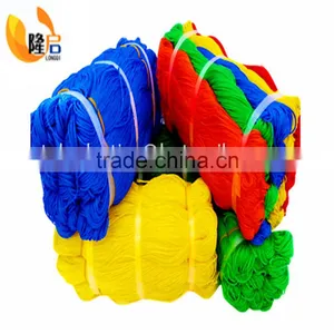 2mm Poly Twine pe Fishing Twine Corda thumbnail-4