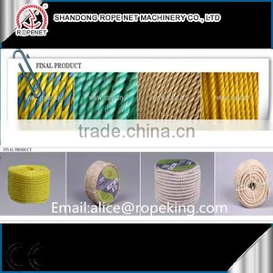 Rope Making Machine M :0086 15163879588 Email:alice@ropeking.com thumbnail-1