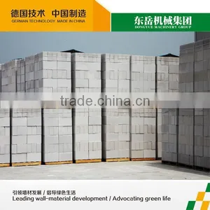 Professional Used Aac Block Plant Aac Block Mould for India thumbnail-5