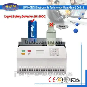 Entrance Chemical Detecting Devices for Security Inspection thumbnail-1