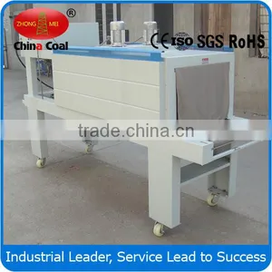BS400C Heat Tunnel Shrink Packaging Machine thumbnail-4