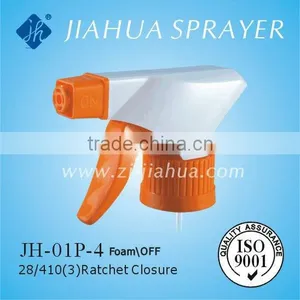 Hand Sprayer JH-01P-4 thumbnail-1