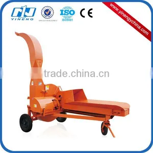 Agriculture Chaff Cutter Machine for Sale Model 9ZP-12 thumbnail-1