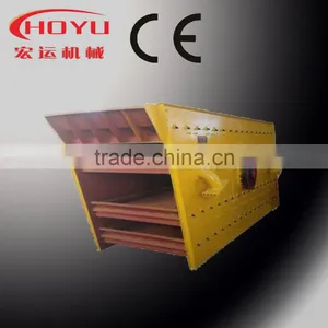 Vibrating Screen thumbnail-1