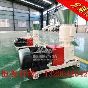 ZLPM150 Small Flat Die Pelletizer HMBT thumbnail-3