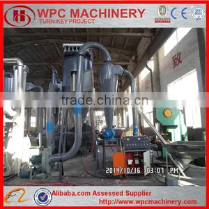 2016 Waste Wood Recycle Milling Machine thumbnail-3