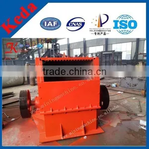 High Quality Mobile Stone Crushing Plant thumbnail-1