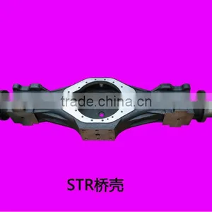 Axle Housing,world Top Axle Case thumbnail-1