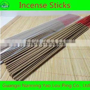 Free Unscented Incense Sticks Samples thumbnail-1