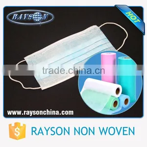 Cheap Price Non Woven Sanitary Surgical Usage Disposable Medical Face Mask With Funny Face thumbnail-3