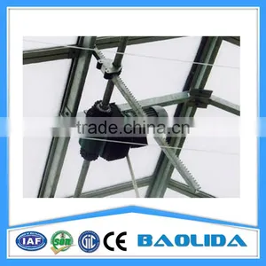 Gear Motor For Greenhouse thumbnail-1
