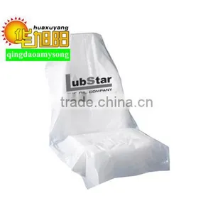 PE Disposable Toyota Auto Plastic Car Seat Cover thumbnail-1