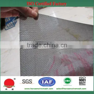 Stainless Steel Mosquito Net Factory thumbnail-1