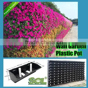 Green Wall Flower Pots thumbnail-1