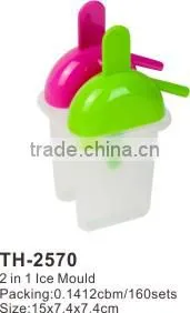 Mould for Ice Lolly thumbnail-1