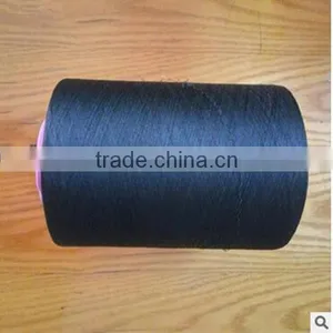 Hot Sale Raw Pattern Nylon Covered Spandex Yarn 2030 for Producing Pantyhose thumbnail-1