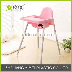Baby High Chair, Plastic Baby Chair Eating, Plastic Chair Eating for 2-4 Years Old Baby thumbnail-3
