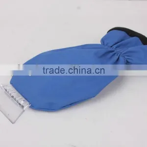 Ice Scraper Mitt (RSAA-11B) thumbnail-1