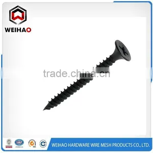 Philps Drive Plug Head Harden Drywall Screw thumbnail-1
